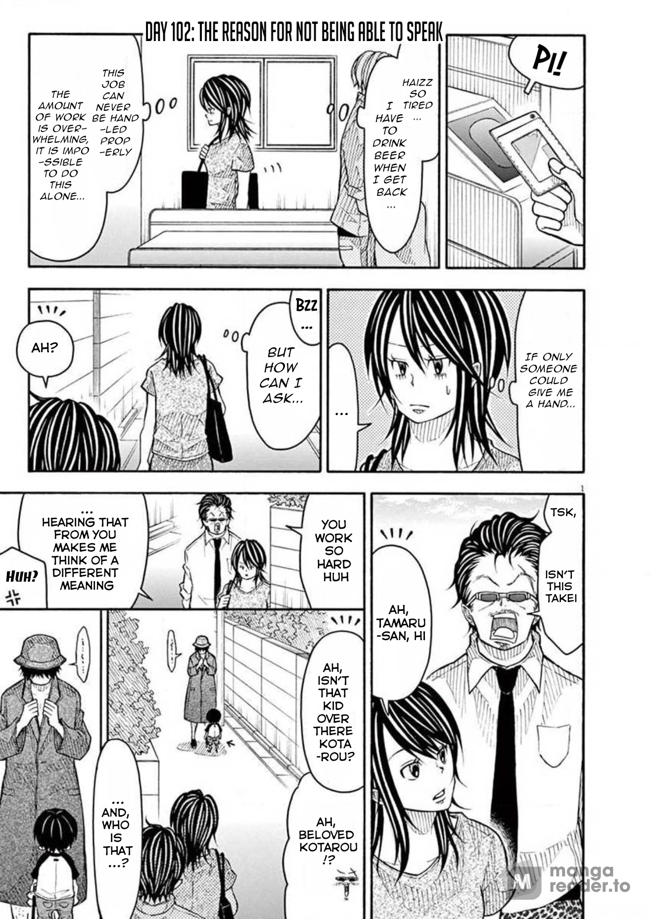 Kotaro Lives Alone, Chapter 102 image 012